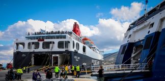 Διακίνηση ναρκωτικών με το πλοίο της γραμμής – Προσπάθησε να μεταφέρει 8,5 κιλά χασίς και 1 κιλό κοκαΐνη