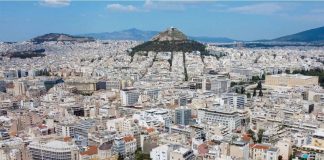 Στο στόχαστρο της Εφορίας 2.500 φορολογικές υποθέσεις – Ποιους αφορά