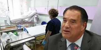 Έρευνα-χαστούκι για τον Άδωνι: Αυξήθηκε η δυσαρέσκεια πολιτών και γιατρών για το διαλυμένο ΕΣΥ