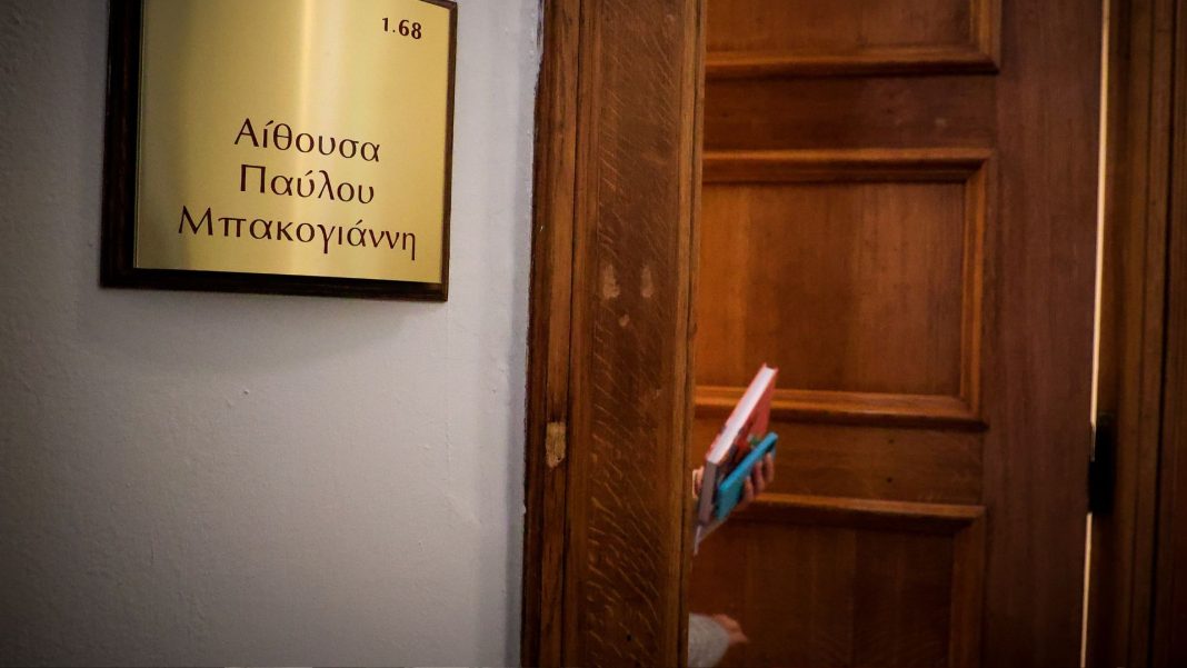 aithousa-mpakogianni-tempi-45