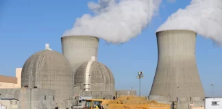 Η Βουλγαρία θα γίνει η πρώτη ευρωπαϊκή χώρα με πυρηνικό αντιδραστήρα νέας γενιάς