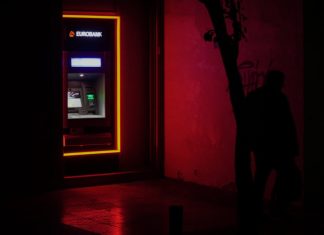 Πάσχα χωρίς ουρές στα ΑΤΜ – Μια εικόνα όχι και τόσο συνηθισμένη
