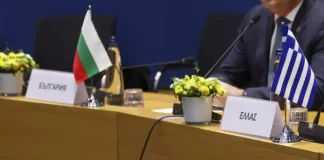 Μας ξεφτιλίζουν οι Βούλγαροι: Προσοχή να μην γίνουμε Ελλάδα!