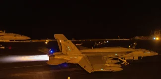 Επιδρομή της Βρετανίας και των ΗΠΑ εναντίον των Χούθι στην Υεμένη