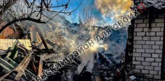 Ουκρανία: Ένας νεκρός σε ρωσικό πλήγμα στο Χάρκοβο