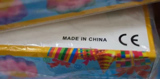 Αιφνιδιαστική κίνηση από την Κίνα!