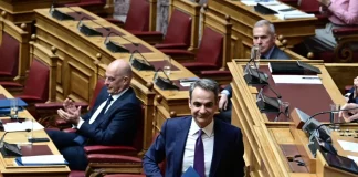 Μετά το «κίνημα υπουργών» ο Μητσοτάκης ανακοίνωσε αυξήσεις και στα Σώματα Ασφαλείας