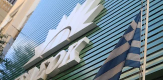 Το ΠΑΣΟΚ χωρίς κομματικά όργανα