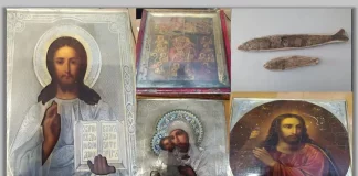 Φλώρινα: Έκρυβε στο πατρικό της 4 εικόνες από τα μέσα του 19ου αιώνα και πάνω από 400 αρχαία νομίσματα