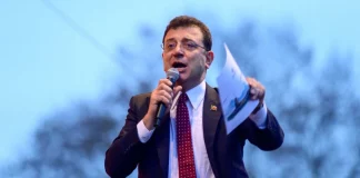 Τουρκία: Αύριο το έκτακτο συνέδριο του κόμματος CHP – Νέο μήνυμα Ιμάμογλου από τη φυλακή