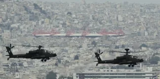 Η Ελλάδα ξεπουλάει στρατιωτικές εγκαταστάσεις για να χρηματοδοτήσει τον αμυντικό εκσυγχρονισμό