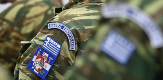 Καταργούνται τάγματα Εθνοφυλακής στη Ρόδο με την «αναδιοργάνωση» Δένδια-Χούπη