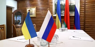 Axios: Οι ΗΠΑ προτείνουν ανεπίσημη αναγνώριση των ρωσικά κατεχόμενων εδαφών στην Ουκρανία