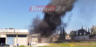 Φωτιά σε εργοστάσιο με πλαστικά στο Γομοστό Αχαΐας – Έσταλη 112 για τους καπνούς