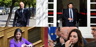 Οι αλλαγές στον ΟΣΕ και η παγίδα για την κυβέρνηση, η αναδίπλωση Γεραπετρίτη για το καλώδιο, ο κίνδυνος για την Όλγα, η πίεση στον ΣΥΡΙΖΑ και ο «επιταχυντής» Ζωή