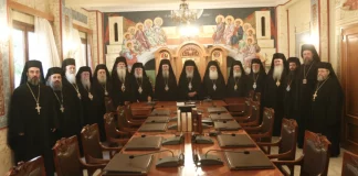 Η Ιερά Σύνοδος διαψευδεί δημοσιεύματα περί συστάσεως ψηφιακής τράπεζας από την Εκκλησία της Ελλάδος