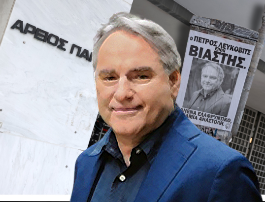 image-2025-04-03T154737.704