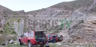 Θρίλερ στα Ιωάννινα: Εντοπίστηκαν ανθρώπινα οστά σε δύσβατο σημείο στην Κρυόβρυση