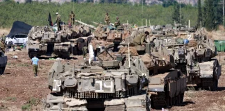 Ο ισραηλινός στρατός ανακοίνωσε ότι άρχισε χερσαία επιχείρηση στο ανατολικό τμήμα της Πόλης της Γάζας