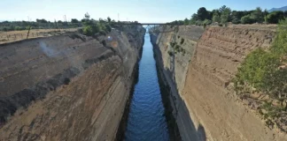 Πτώμα γυναίκας εντοπίστηκε να επιπλέει στον Ισθμό της Κορίνθου