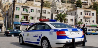 Οι Αρχές της Ιορδανίας συνέλαβαν 16 άτομα – «Σχεδίαζαν επιθέσεις με πυραύλους και απειλούσαν την εθνική ασφάλεια»