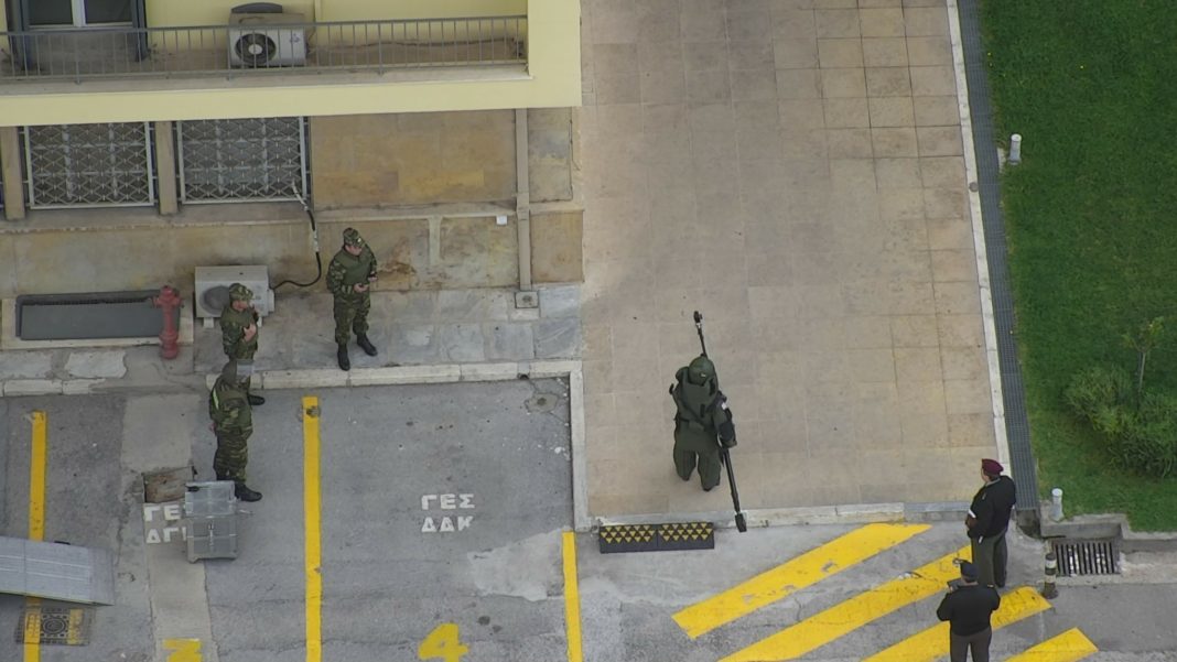 kataskopia-2048x1152