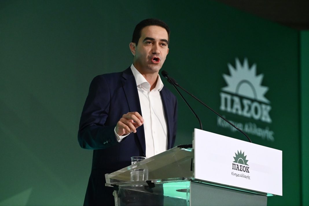 ÓÕÍÅÄÑÉÁÓÇ ÔÇÓ ÊÅÍÔÑÉÊÇÓ ÅÐÉÔÑÏÐÇÓ ÔÏÕ ÐÁÓÏÊ - ÊÉÍÁË <br><br> ÌÉ×ÁÇË ÊÁÔÑÉÍÇÓ