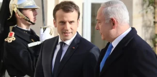 Ρήξη στις σχέσεις Γαλλίας – Ισραήλ: Τηλεφωνική επικοινωνία με ένταση ανάμεσα σε Μακρόν και Νετανιάχου