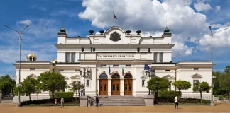 Βουλγαρία: Απορρίφθηκε η πρόταση μομφής κατά της κυβέρνησης Ζελιάσκοφ για διαφθορά