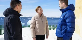 Οι ΗΠΑ δεν θα πάρουν τον έλεγχο της Γροιλανδίας, επαναλαμβάνει η πρωθυπουργός της Δανίας