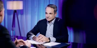 Και… τρίτη θητεία θέλει λέει ο Μητσοτάκης!