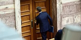 Αδιανόητη πρόκληση Μητσοτάκη στη Βουλή