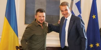 Και όμως ο Κυριάκος έπιασε κορόιδο τον Ντόναλντ!