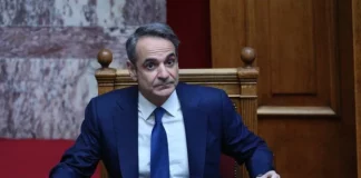 Η χάρτινη, ανύπαρκτη ΑΟΖ της κυβέρνησης Μητσοτάκη