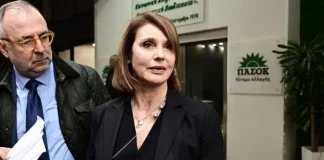 Η Μπατζελή στην Επιτροπή Δεοντολογίας του ΠΑΣΟΚ: «Δεν απολογούμαι, ένας κύκλος κλείνει»