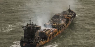 Σύγκρουση πλοίων στη Βόρεια Θάλασσα: Δεν υπήρχαν παρατηρητές στη γέφυρα, λέει η έκθεση του αρμόδιου τμήματος