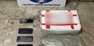 Ξάνθη: Παρέλαβαν δέμα με δύο κιλά κάνναβη και τους τσάκωσαν