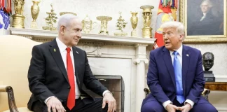 Στον Λευκό Οίκο τη Δευτέρα ο Νετανιάχου – Θα δει τον Τραμπ για τους δασμούς και την Τουρκία