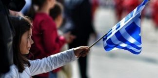 Δημογραφική Κατάρρευση: 45.000 “πρωτάκια” λιγότερα, σχολεία κλείνουν το 2025 – Ένα έθνος σε διάλυση