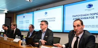 ΕΟΔΑΣΑΑΜ: Η κυβέρνηση αποκηρύσσει τον Παπαδημητριου μετα την αποτυχημένη απόπειρα να ακυρωθεί το πόρισμα για το εύφλεκτο φορτίο