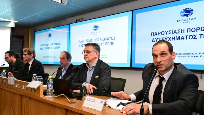 ΕΟΔΑΣΑΑΜ: Η κυβέρνηση αποκηρύσσει τον Παπαδημητριου μετα την αποτυχημένη απόπειρα να ακυρωθεί το πόρισμα για το εύφλεκτο φορτίο