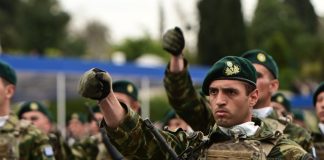 Συνθήματα τέλος στις παρελάσεις, θα θεωρούνται «παραβατική συμπεριφορά»! Σήμα του ΓΕΝ