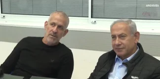 Ο επικεφαλής της υπηρεσίας εσωτερικών πληροφοριών του Ισραήλ ανακοίνωσε την παραίτησή του