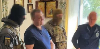 Διαφθορά στην Ουκρανία: 4 συλλήψεις για ελαττωματικά πυρομαχικά που παρέδιδαν στον στρατό