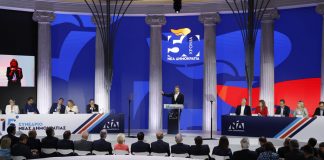 Στο… συρτάρι το Συνέδριο της ΝΔ