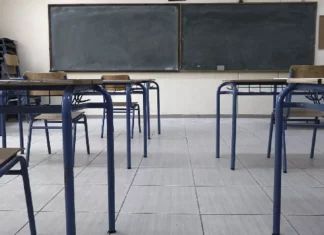 Συγχαρητήρια στην κυβέρνηση! Στην Πελοπόννησο, αναστολή λειτουργίας 9 νηπιαγωγείων και 7 δημοτικών σχολείων λόγω έλλειψης μαθητών