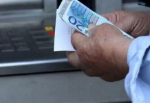 Συντάξεις: Νέες απώλειες παρά το επίδομα 400 ευρώ