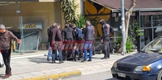 Πάτρα: Απόπειρα ληστείας σε τράπεζα – Ο δράστης ήταν μεταμφιεσμένος και είχε όπλα ρέπλικες