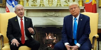 Συνάντηση Νετανιάχου-Τραμπ στον Λευκό Οίκο την Δευτέρα για τους δασμούς