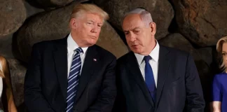 Ελπίζω ο Τραμπ να μειώσει τους δασμούς στο Ισραήλ, λέει ο Νετανιάχου